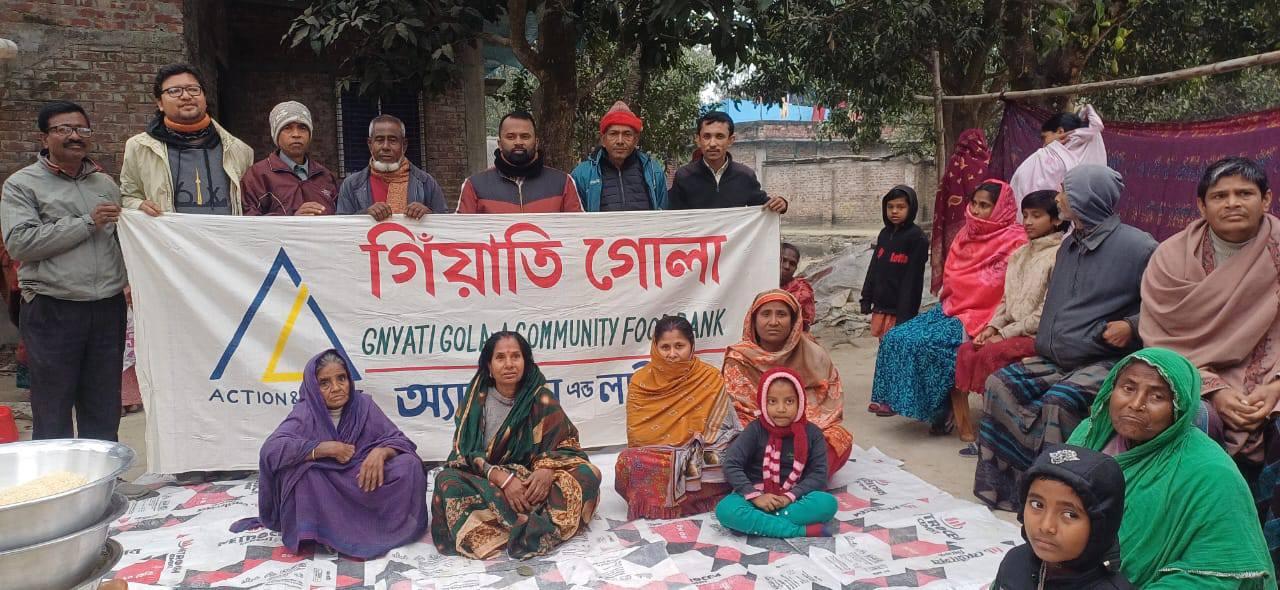 Get a Smart Way For Your Business